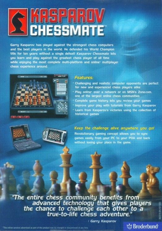 Retail Box back Kasparov Chessmate.