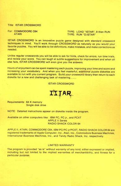 File:Istar0001B.jpg
