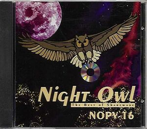 Ntowl0006.jpg